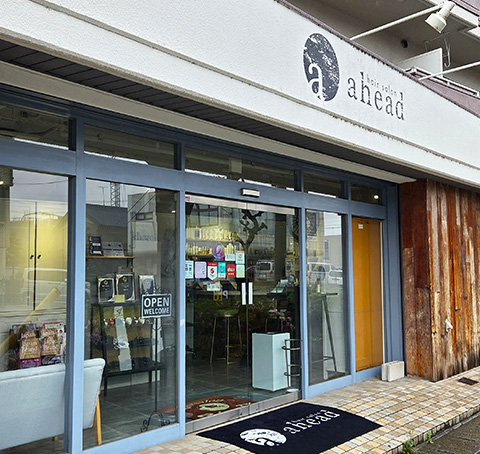 hair salon ahead 様(愛知県)