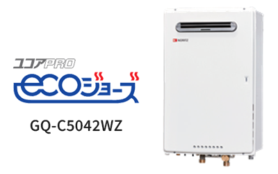 ecoジョーズ GQ-C5042WZ
